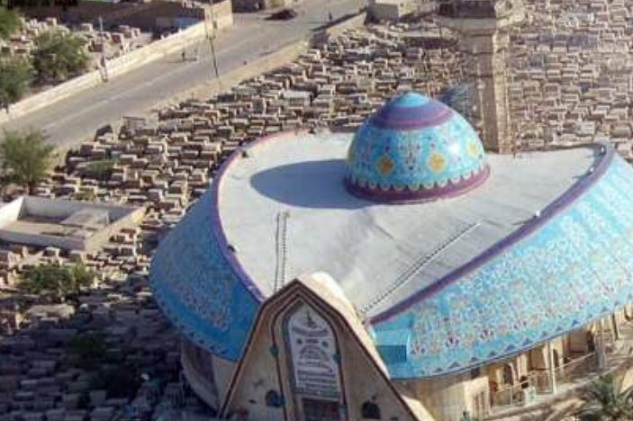 Shrine of Maruf Karkhi, Baghdad, Yemen